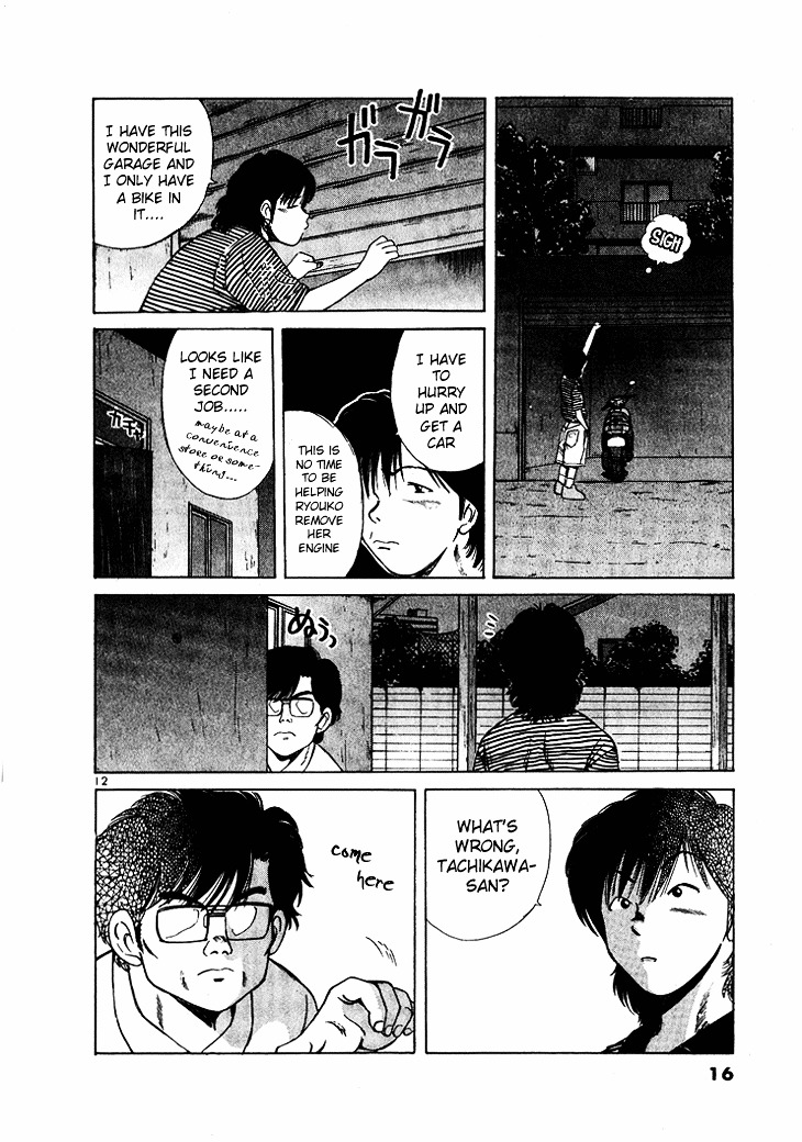 Over Rev! Chapter 45 page 13 - Chapter 45 : Toward a Revival Part 3