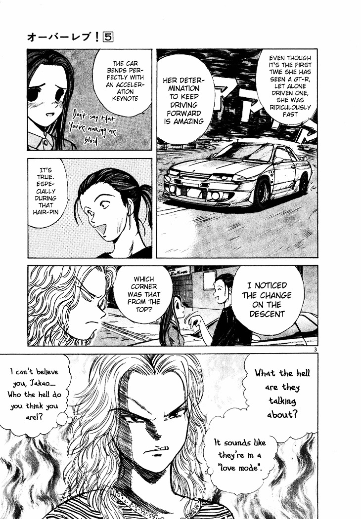 Over Rev! Chapter 45 page 5 - Chapter 45 : Toward a Revival Part 3