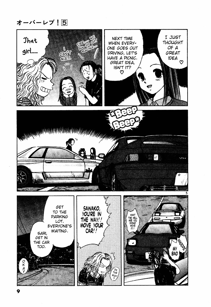 Over Rev! Chapter 45 page 7 - Chapter 45 : Toward a Revival Part 3