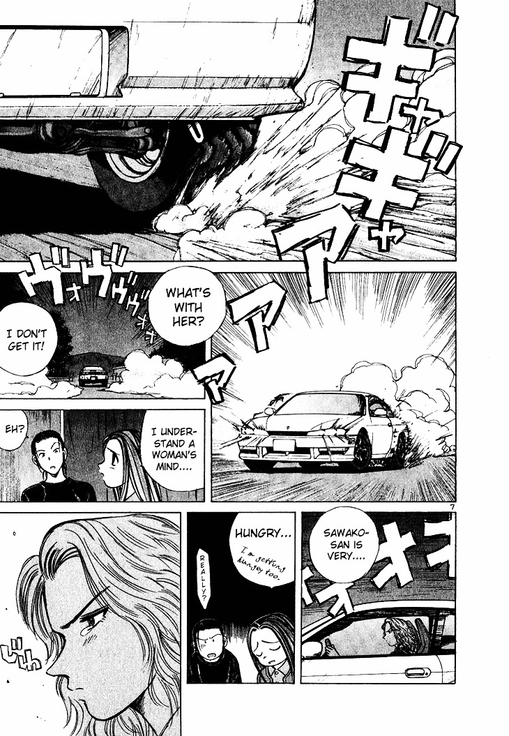Over Rev! Chapter 45 page 9 - Chapter 45 : Toward a Revival Part 3