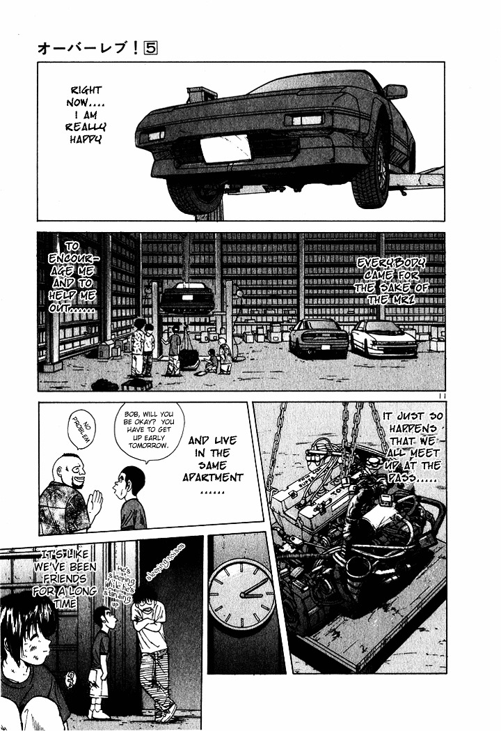 Over Rev! Chapter 46 page 11 - Chapter 46 : Toward a Revival Part 4