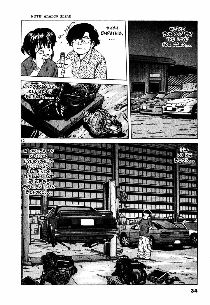 Over Rev! Chapter 46 page 12 - Chapter 46 : Toward a Revival Part 4