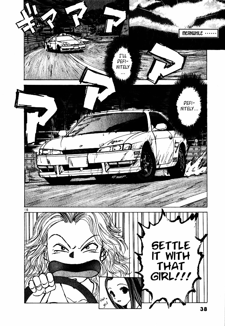 Over Rev! Chapter 46 page 16 - Chapter 46 : Toward a Revival Part 4