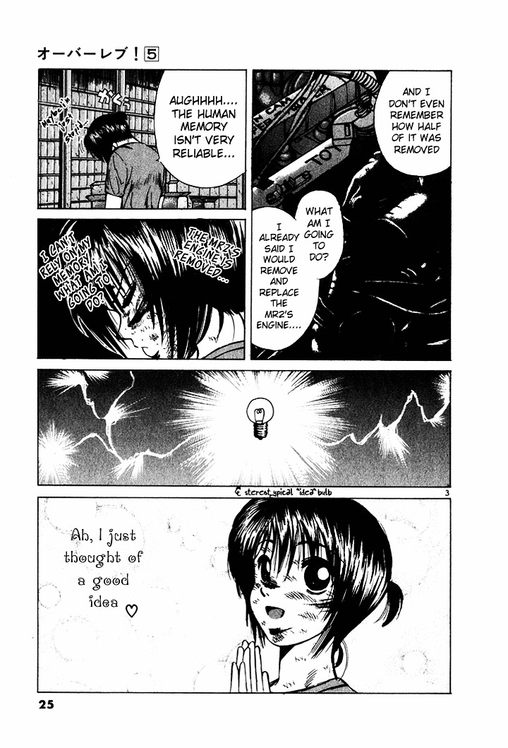 Over Rev! Chapter 46 page 3 - Chapter 46 : Toward a Revival Part 4