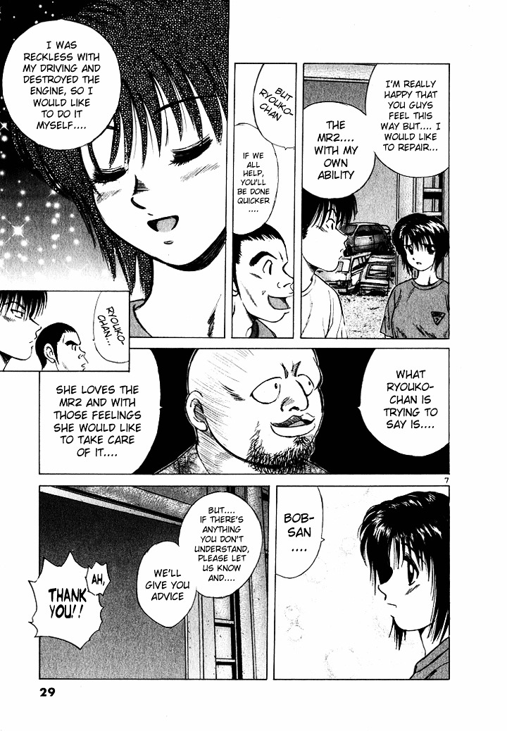 Over Rev! Chapter 46 page 7 - Chapter 46 : Toward a Revival Part 4