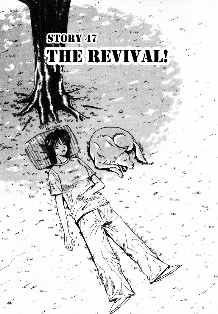 Over Rev! Chapter 47 page 1 - Chapter 47 : The Revival