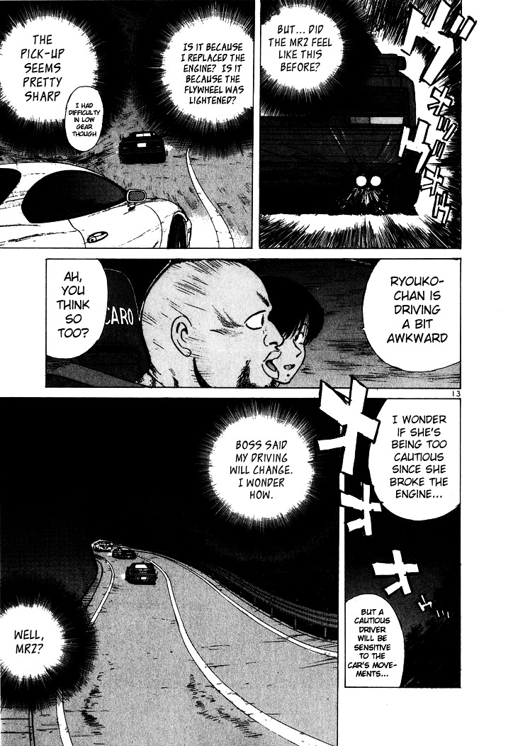 Over Rev! Chapter 47 page 13 - Chapter 47 : The Revival