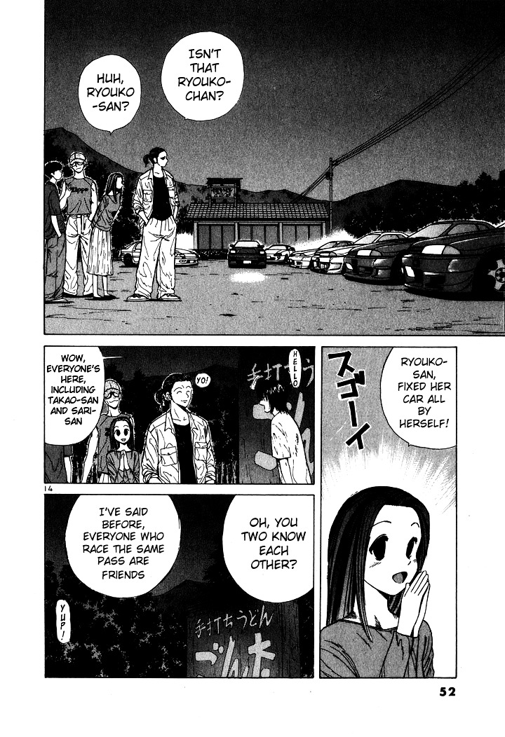 Over Rev! Chapter 47 page 14 - Chapter 47 : The Revival