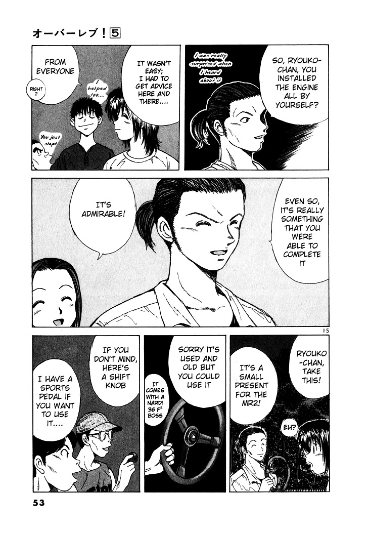 Over Rev! Chapter 47 page 15 - Chapter 47 : The Revival