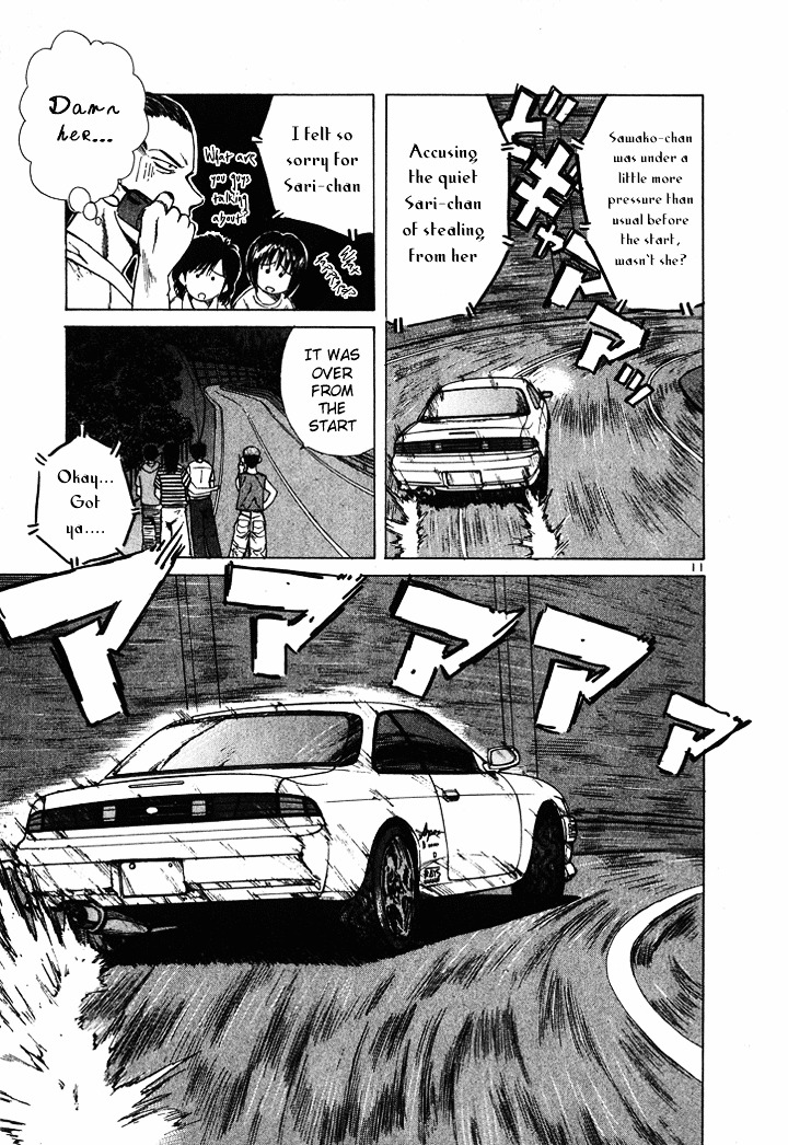 Over Rev! Chapter 48 page 10 - Chapter 48 : Sudden Decisive Battle