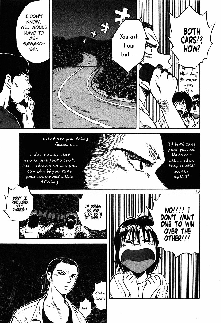 Over Rev! Chapter 48 page 12 - Chapter 48 : Sudden Decisive Battle