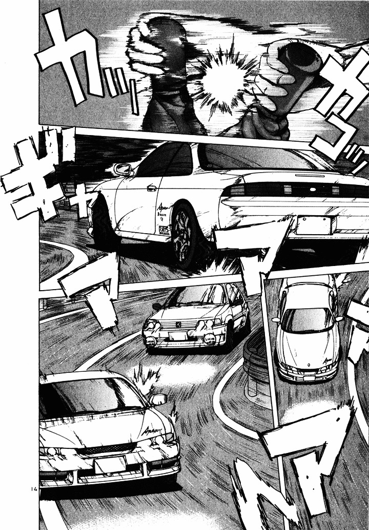 Over Rev! Chapter 48 page 13 - Chapter 48 : Sudden Decisive Battle