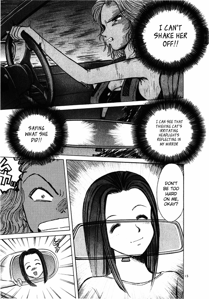 Over Rev! Chapter 48 page 14 - Chapter 48 : Sudden Decisive Battle