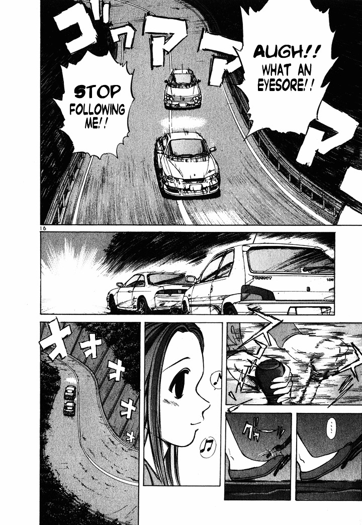 Over Rev! Chapter 48 page 15 - Chapter 48 : Sudden Decisive Battle