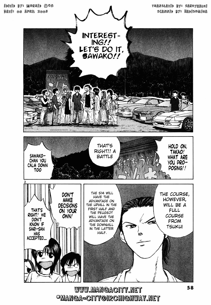 Over Rev! Chapter 48 page 2 - Chapter 48 : Sudden Decisive Battle