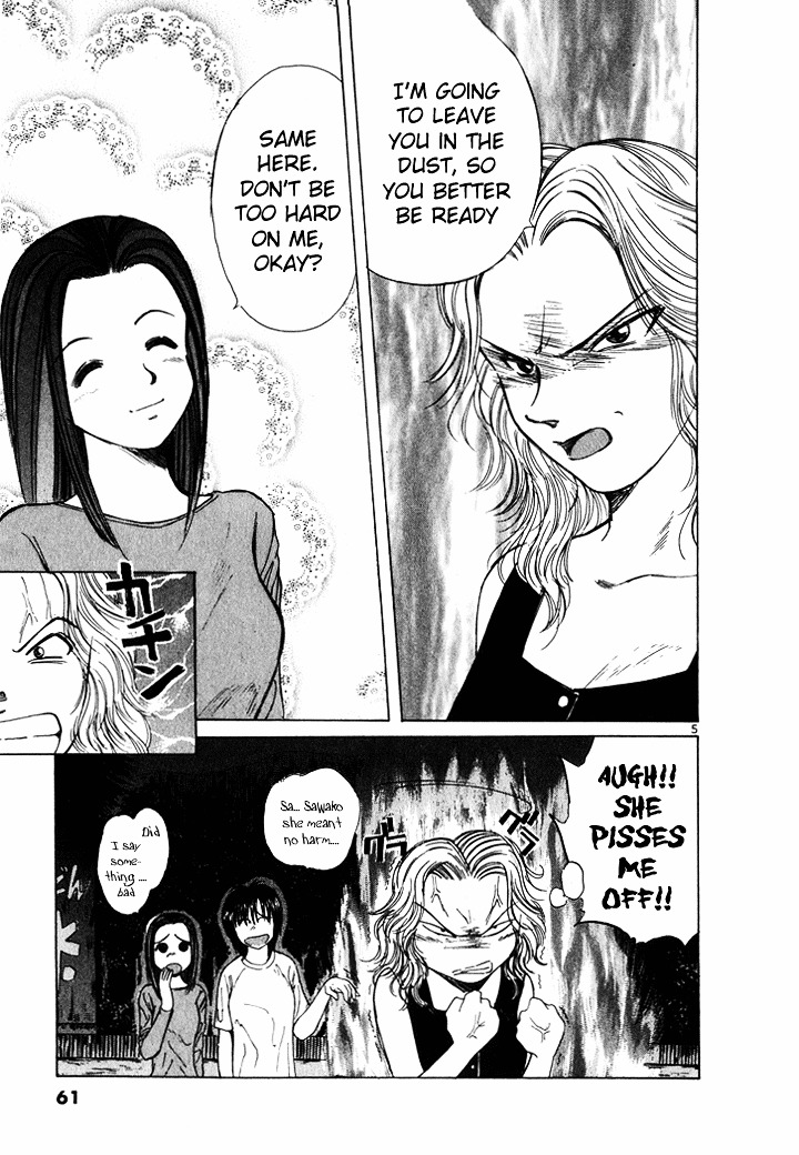 Over Rev! Chapter 48 page 5 - Chapter 48 : Sudden Decisive Battle