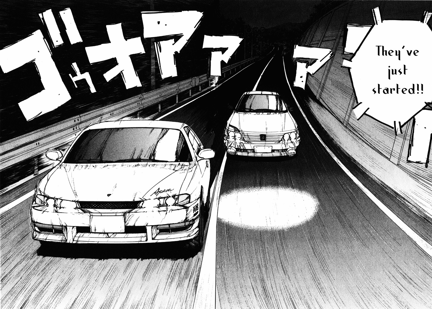 Over Rev! Chapter 48 page 8 - Chapter 48 : Sudden Decisive Battle