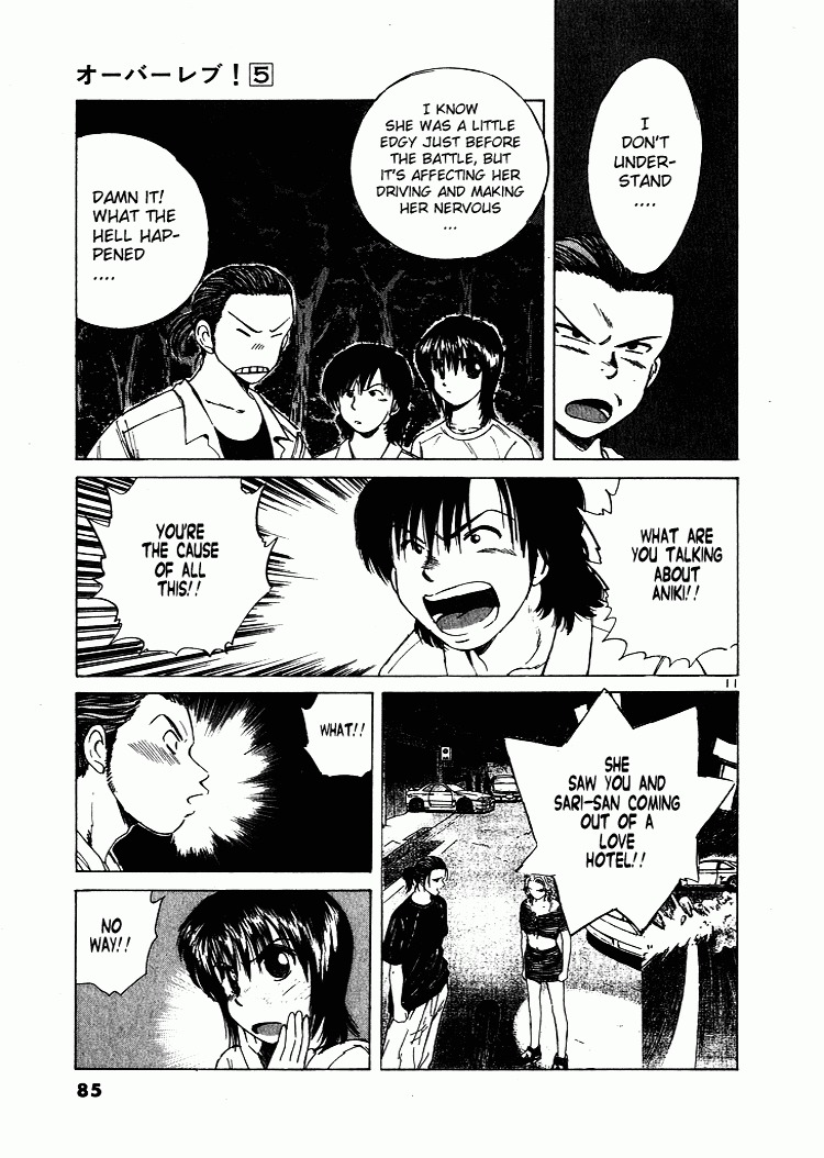 Over Rev! Chapter 49 page 10 - Chapter 49 : Goodbye Takao