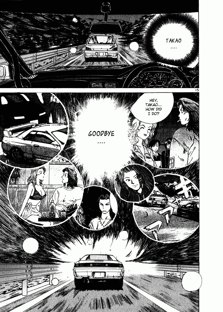 Over Rev! Chapter 49 page 14 - Chapter 49 : Goodbye Takao