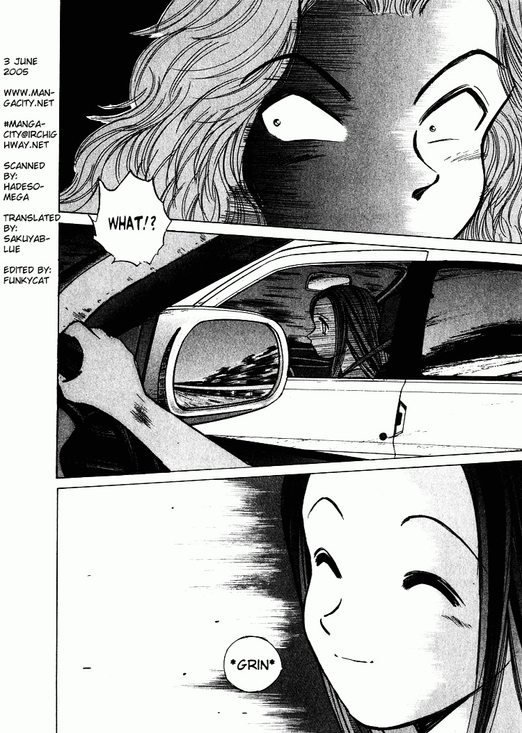 Over Rev! Chapter 49 page 3 - Chapter 49 : Goodbye Takao