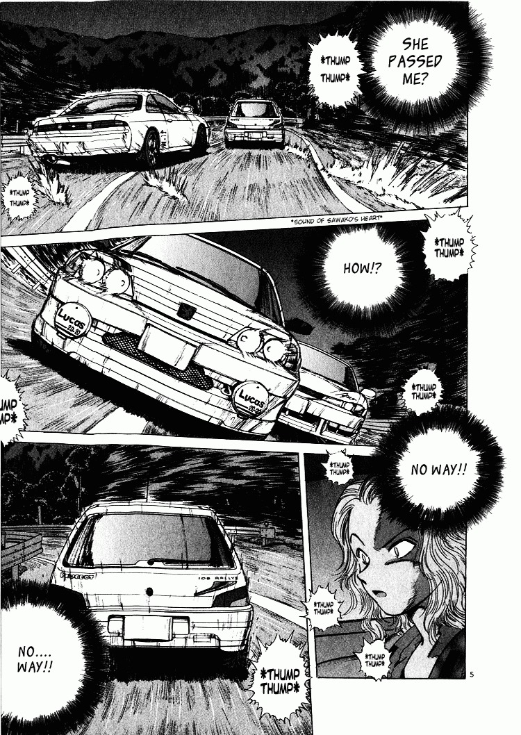 Over Rev! Chapter 49 page 4 - Chapter 49 : Goodbye Takao