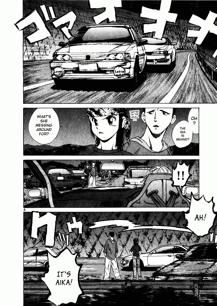 Over Rev! Chapter 49 page 7 - Chapter 49 : Goodbye Takao
