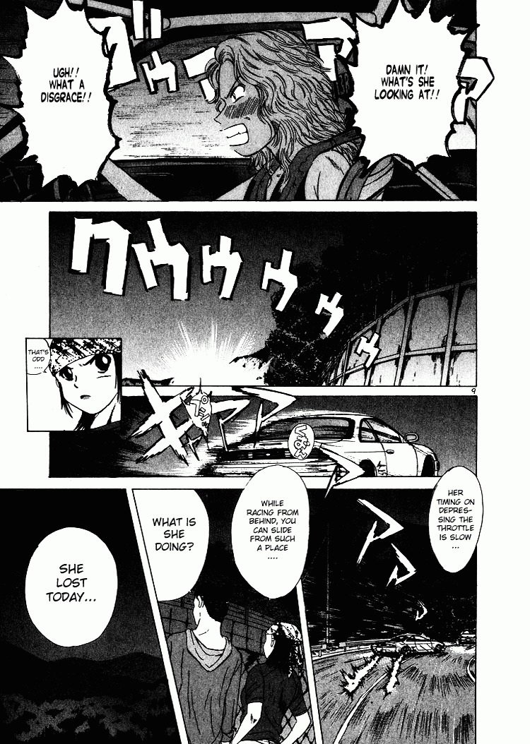 Over Rev! Chapter 49 page 8 - Chapter 49 : Goodbye Takao