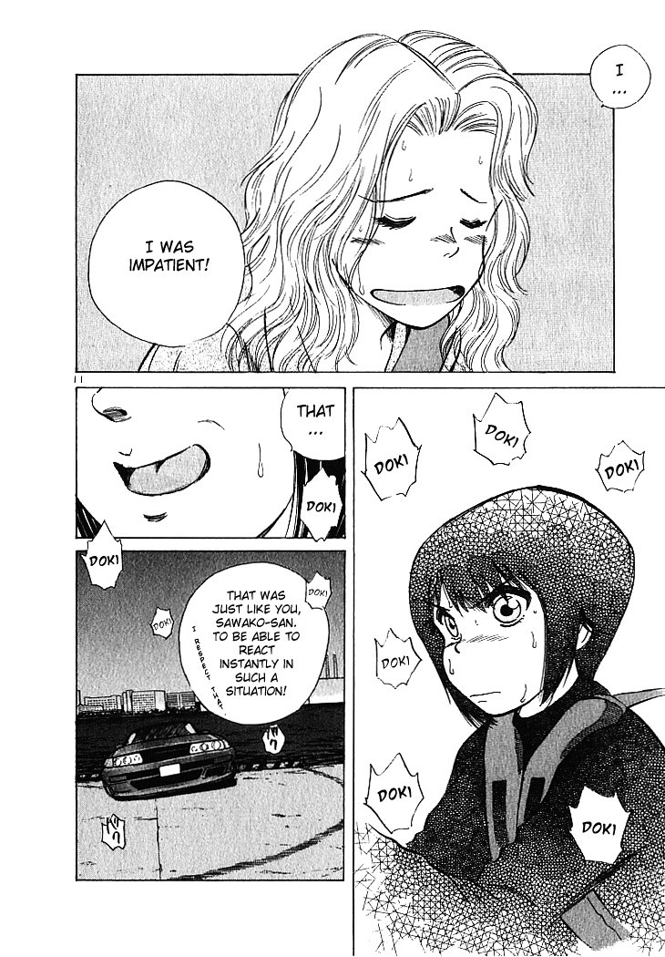 Over Rev! Chapter 5 page 11 - Chapter 5 : Vow of the Pier!