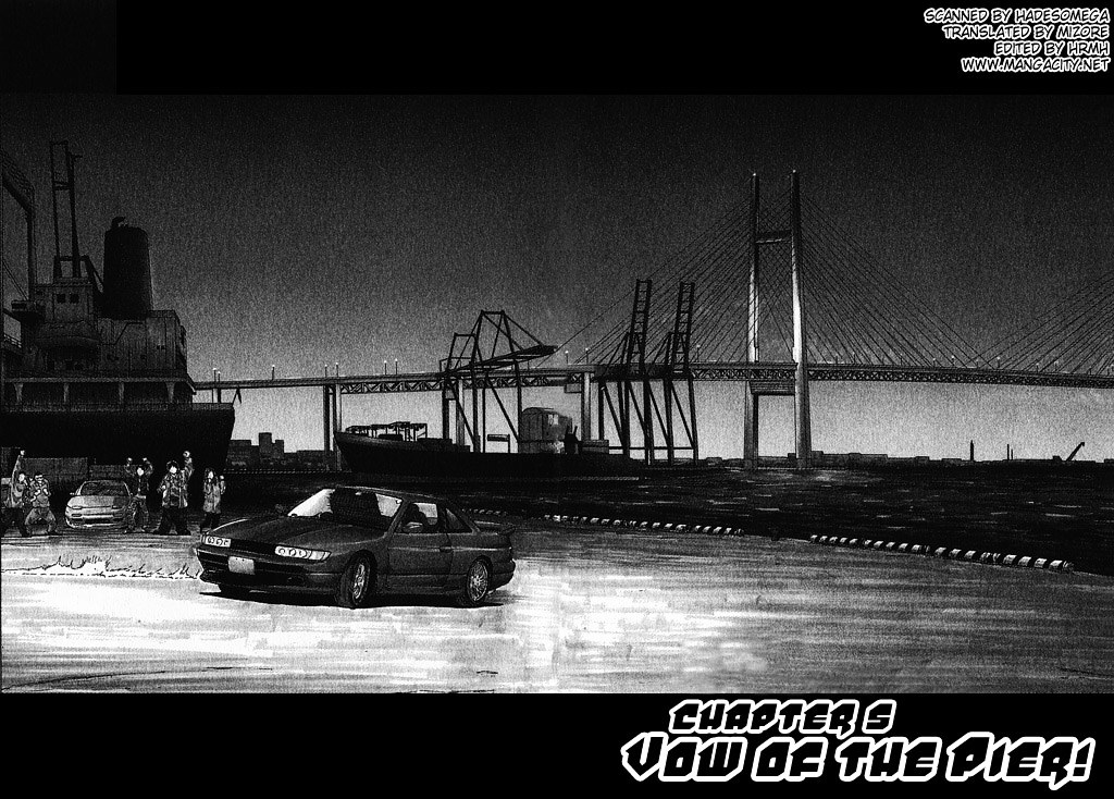 Over Rev! Chapter 5 page 2 - Chapter 5 : Vow of the Pier!