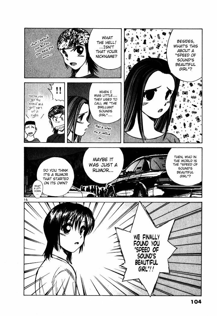Over Rev! Chapter 50 page 13 - Chapter 50 : End of Summer