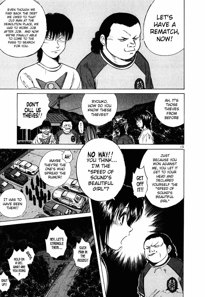 Over Rev! Chapter 50 page 14 - Chapter 50 : End of Summer