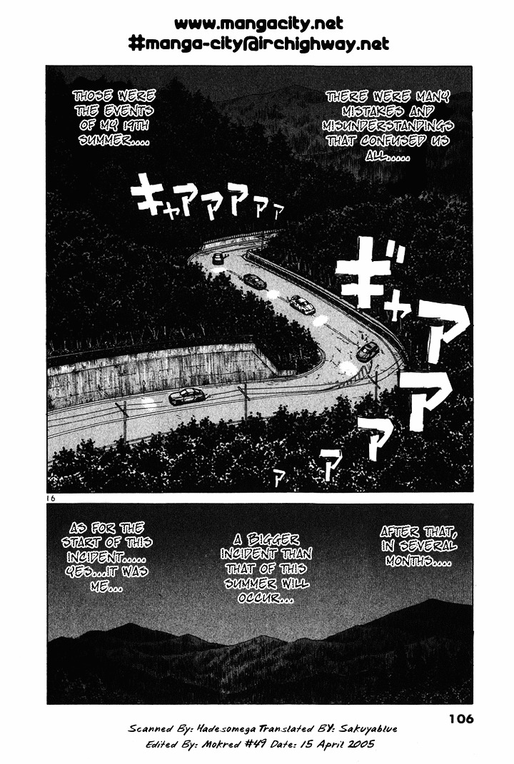 Over Rev! Chapter 50 page 15 - Chapter 50 : End of Summer