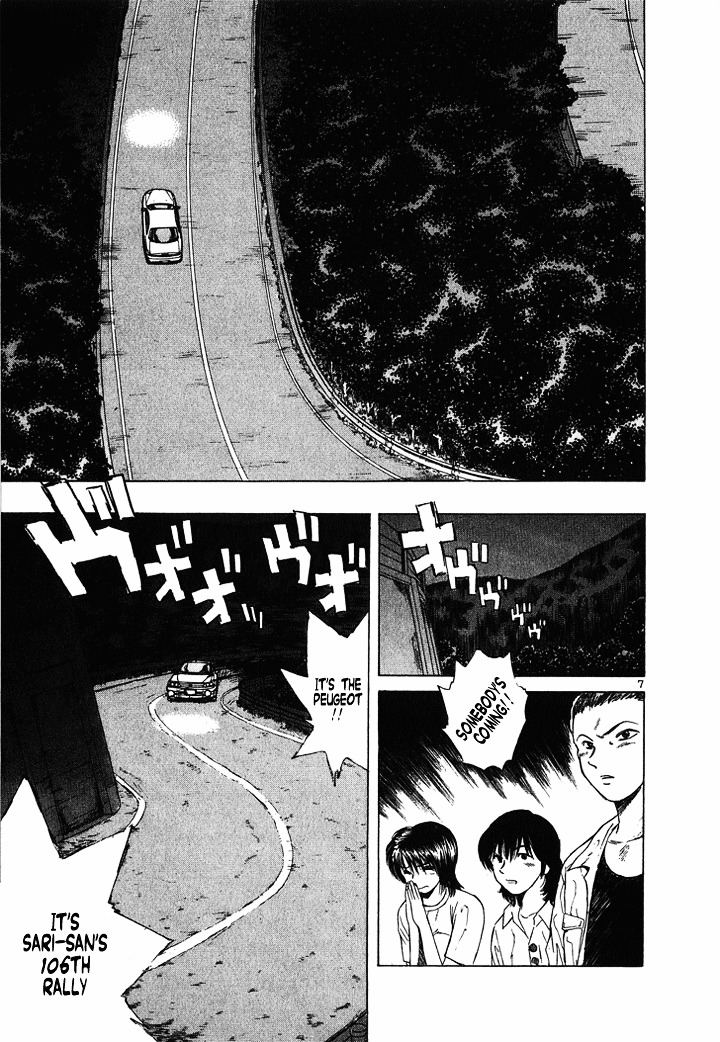 Over Rev! Chapter 50 page 6 - Chapter 50 : End of Summer