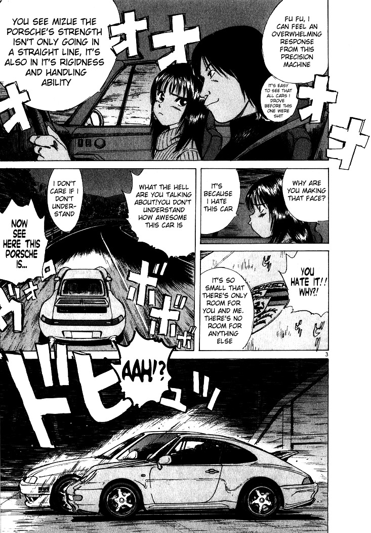 Over Rev! Chapter 51 page 3 - Chapter 51 : EG Corps Attack!