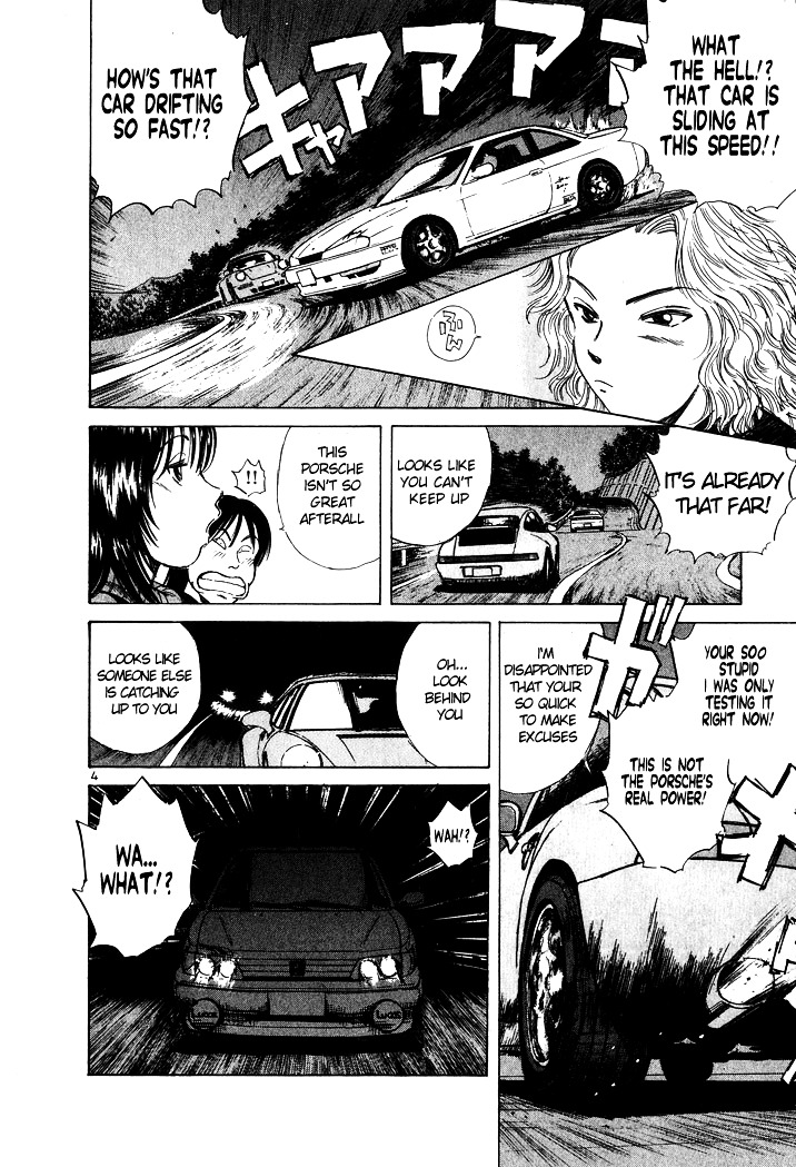 Over Rev! Chapter 51 page 4 - Chapter 51 : EG Corps Attack!