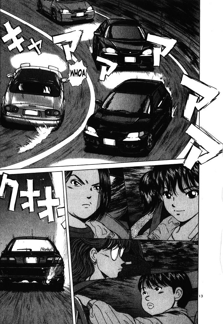 Over Rev! Chapter 52 page 13 - Chapter 52 : Aika is... Better!!