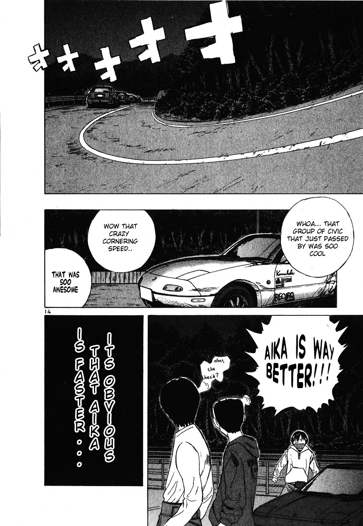 Over Rev! Chapter 52 page 14 - Chapter 52 : Aika is... Better!!