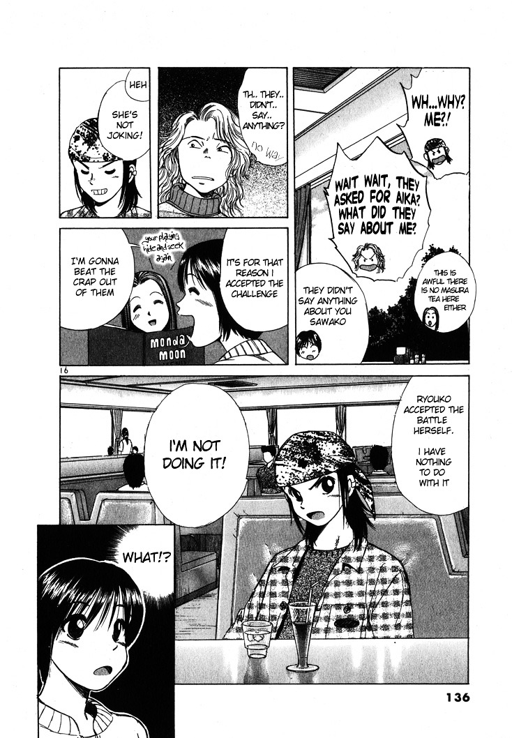 Over Rev! Chapter 52 page 16 - Chapter 52 : Aika is... Better!!