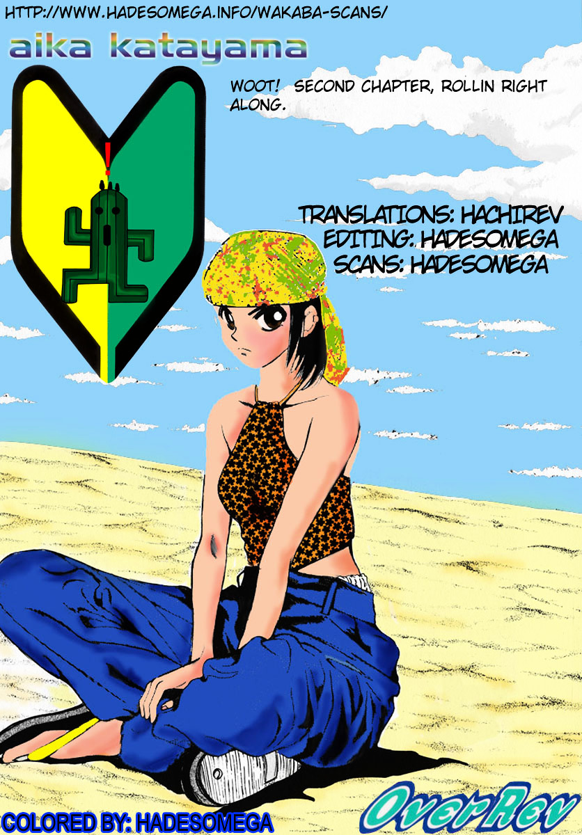 Over Rev! Chapter 52 page 17 - Chapter 52 : Aika is... Better!!