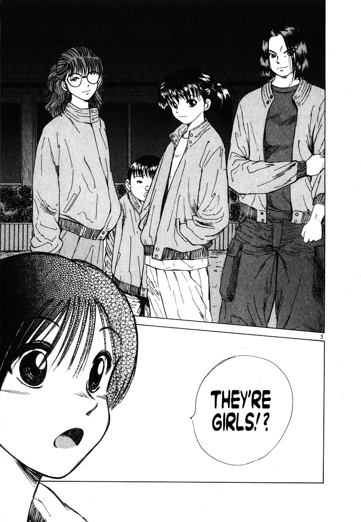 Over Rev! Chapter 52 page 3 - Chapter 52 : Aika is... Better!!