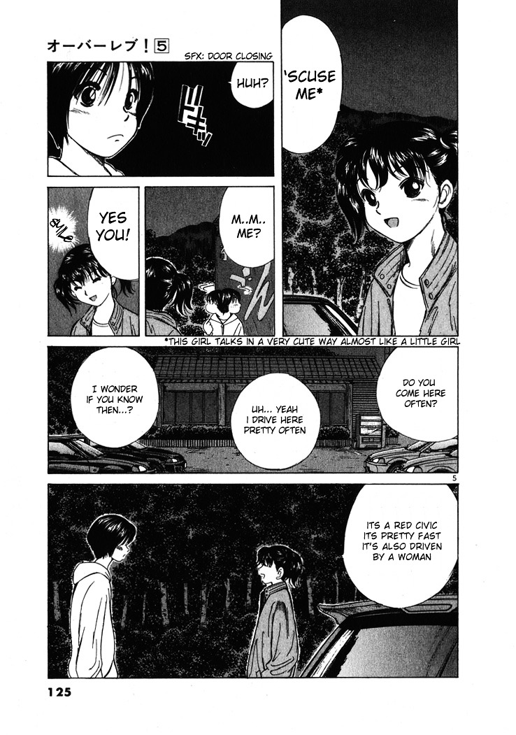 Over Rev! Chapter 52 page 5 - Chapter 52 : Aika is... Better!!