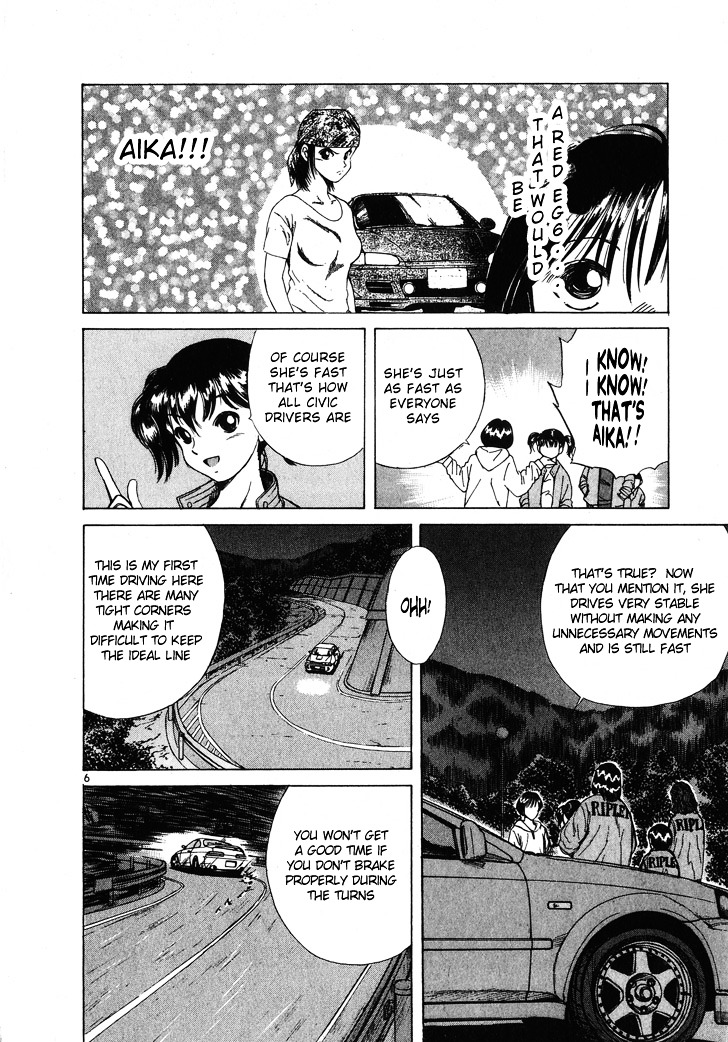 Over Rev! Chapter 52 page 6 - Chapter 52 : Aika is... Better!!