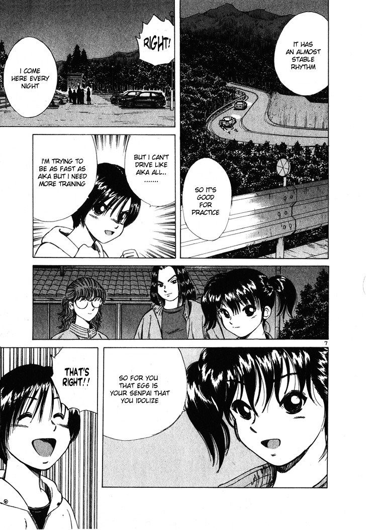 Over Rev! Chapter 52 page 7 - Chapter 52 : Aika is... Better!!