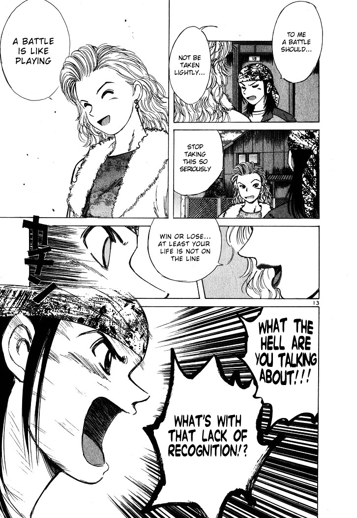 Over Rev! Chapter 53 page 13 - Chapter 53 : Spin-Out