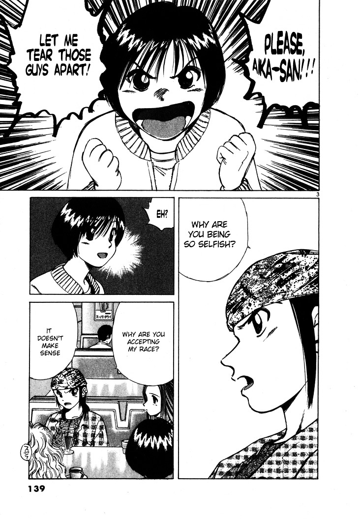 Over Rev! Chapter 53 page 3 - Chapter 53 : Spin-Out