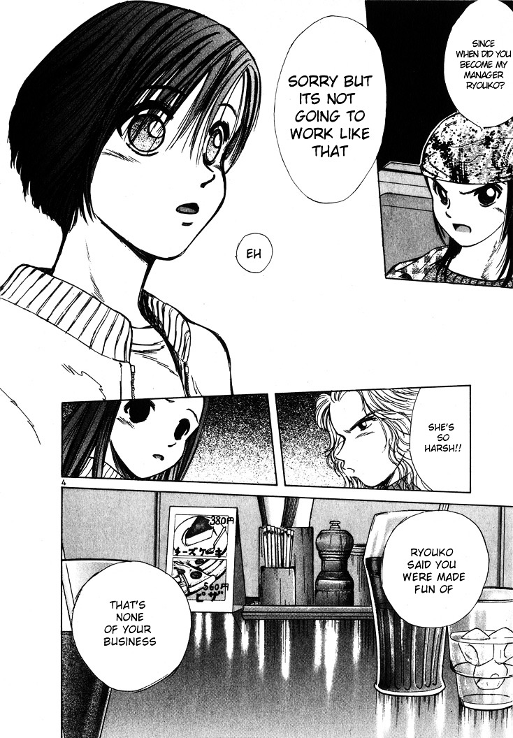 Over Rev! Chapter 53 page 4 - Chapter 53 : Spin-Out