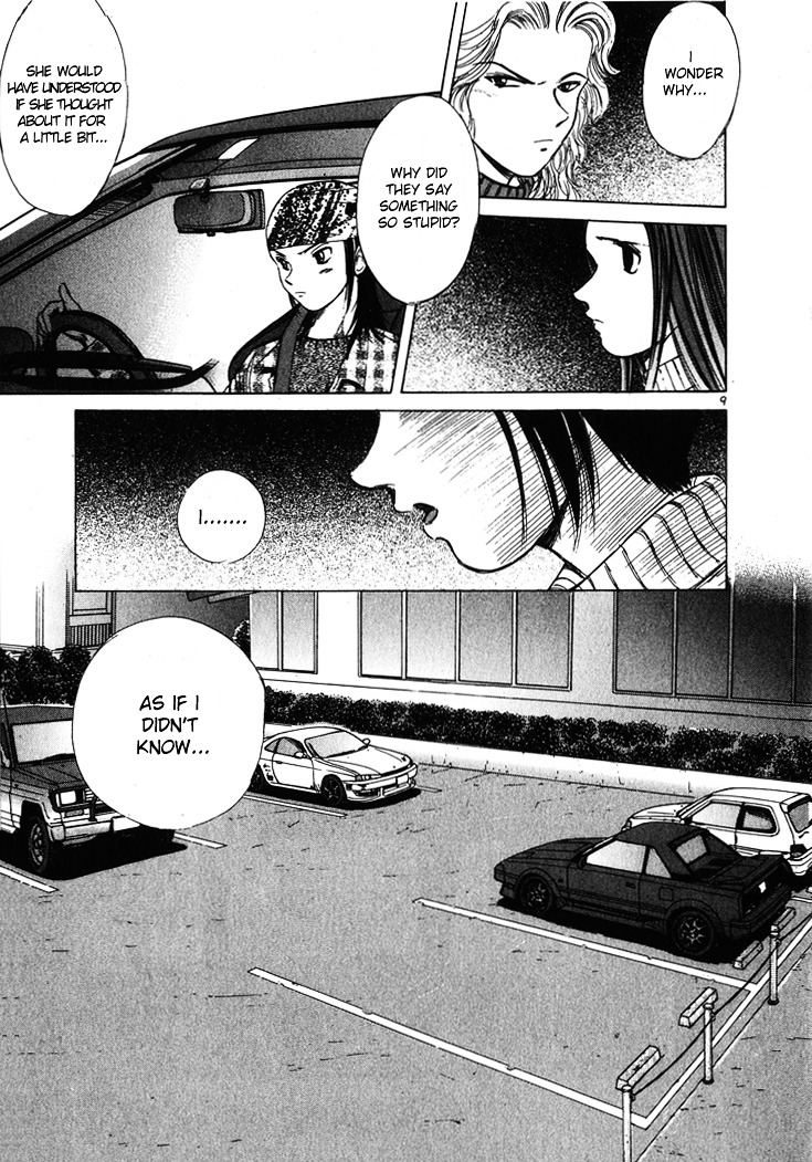 Over Rev! Chapter 53 page 9 - Chapter 53 : Spin-Out