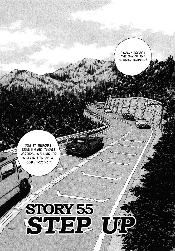 Over Rev! Chapter 55 page 1 - Chapter 55 : Step Up