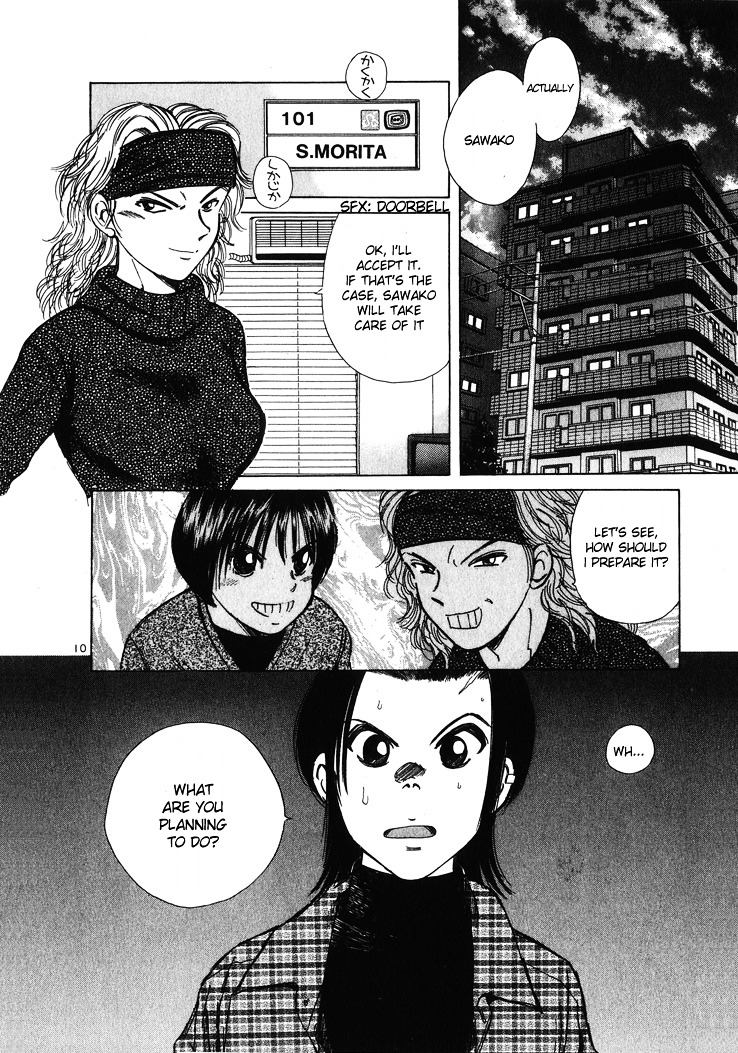 Over Rev! Chapter 55 page 10 - Chapter 55 : Step Up