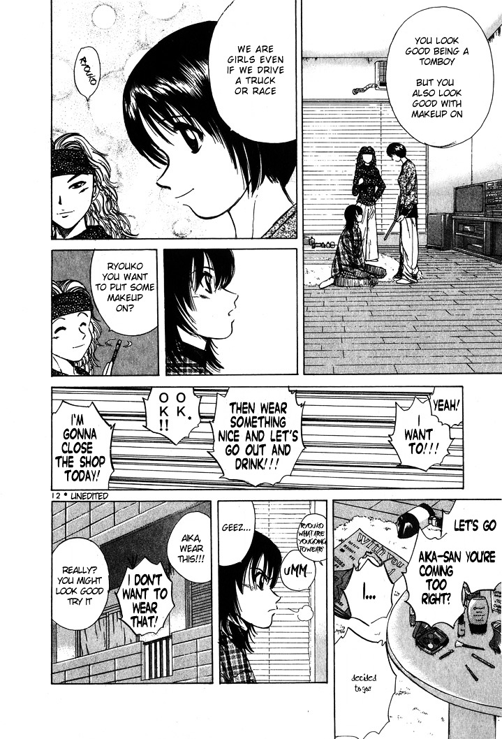 Over Rev! Chapter 55 page 12 - Chapter 55 : Step Up
